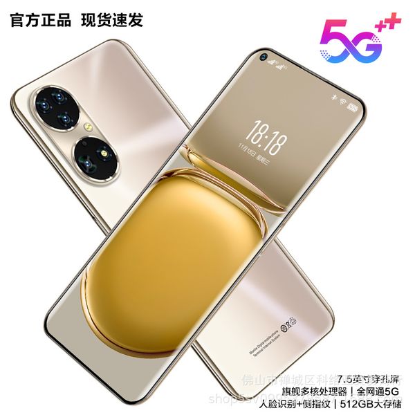 

Genuine 512G Goods X50 Full Netcom Dual Card Dual Standby Large Memory Student Low Price Game Android Smart 5G Mobile Phone, Multi-color