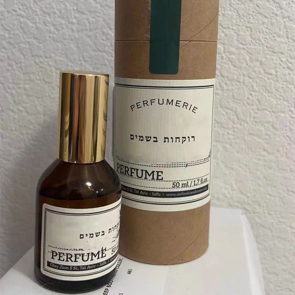 

Black Pepper Amber Neroli Fragrance 100ml Zielinski Rozen Perfume 3.3oz Long Lasting Smell Men Woman Neutral Israel Vanille Blend Parfum Spray Cologne Fast