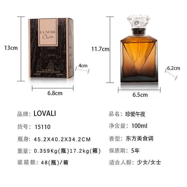 

Fragrance Lovali New Treasure Midnight Ladies perfume Rose perfume Lasting Fragrance 100ML 69