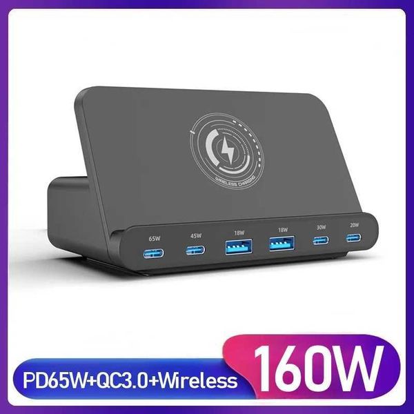 160W Universal Gan PD 65W Fast USB Charger Stand QC3.0 Wireless Charging Charger for MacBook Notebook Iphone 15 14 13 SamsungM240731