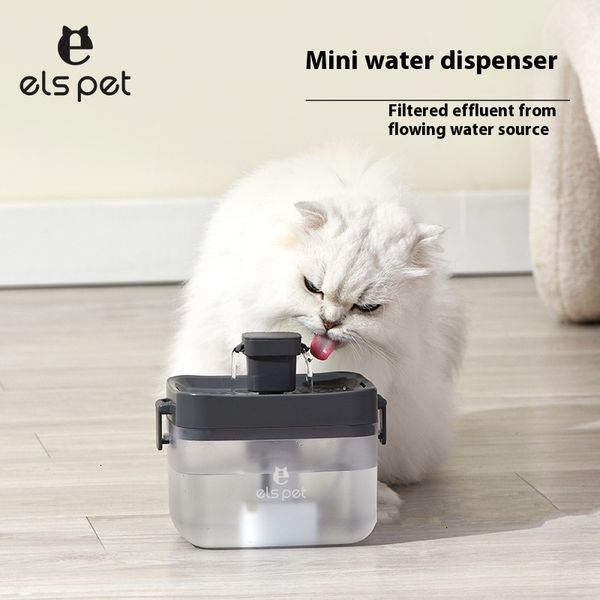 

Pet automatic circulation, filter dispenser, cat bowl, intelligent water feeder, pet supplies