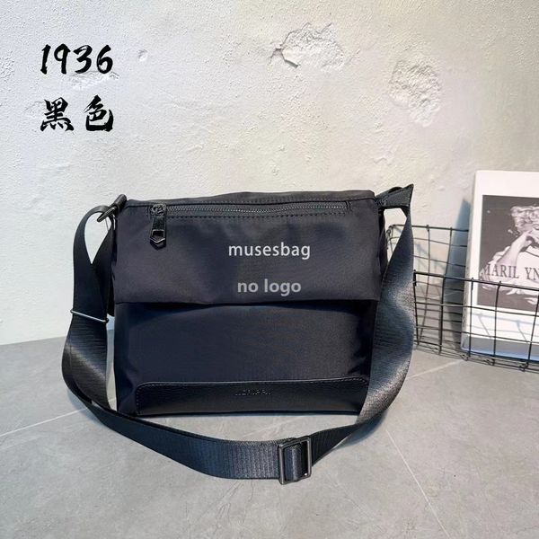 

Fashion crossbody bag New waterproof nylon shoulder bag all-in-one large capacity crossbody bag leisure commuter bag simple women's bag, Black