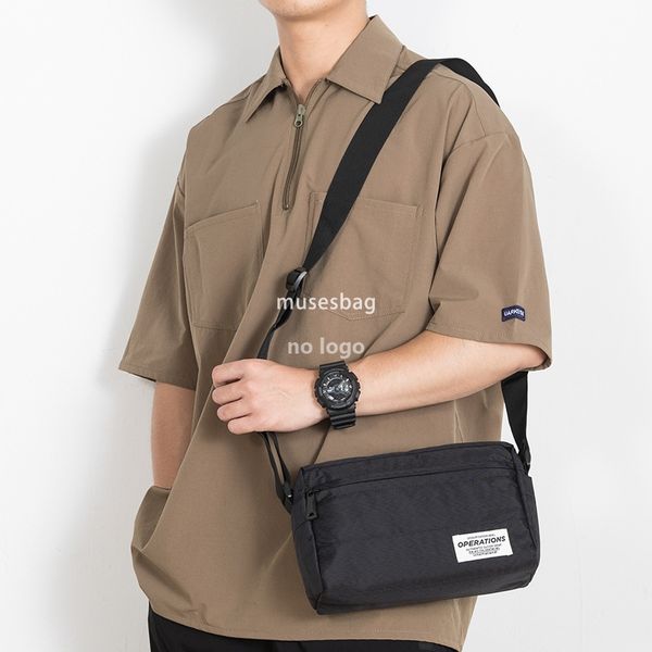 

Japanese trend shoulder bag men's casual Oxford cloth crossbody bag Fashion simple Korean messenger bag ins satchel, Light green