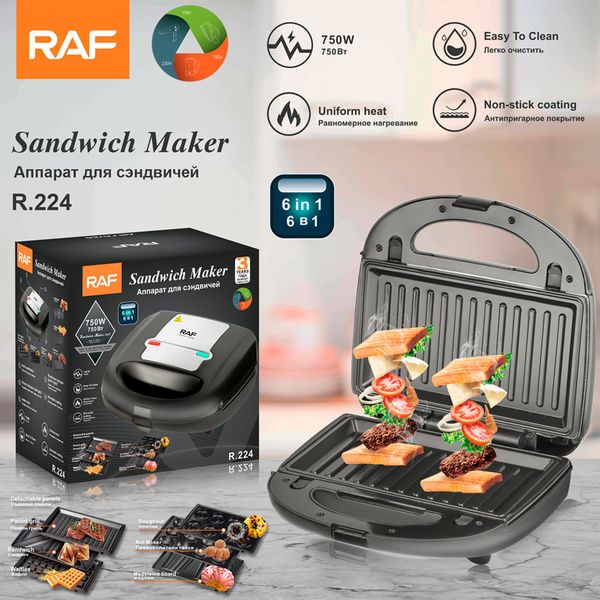 

RAF European standard 6-in-1 multifunctional sand hine, donut waffle hine, nut baking bread hine