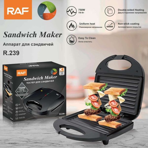 

European standard household multifunctional toaster, light breakfast sand hine, double-sided heated steak hine, barbecue hine