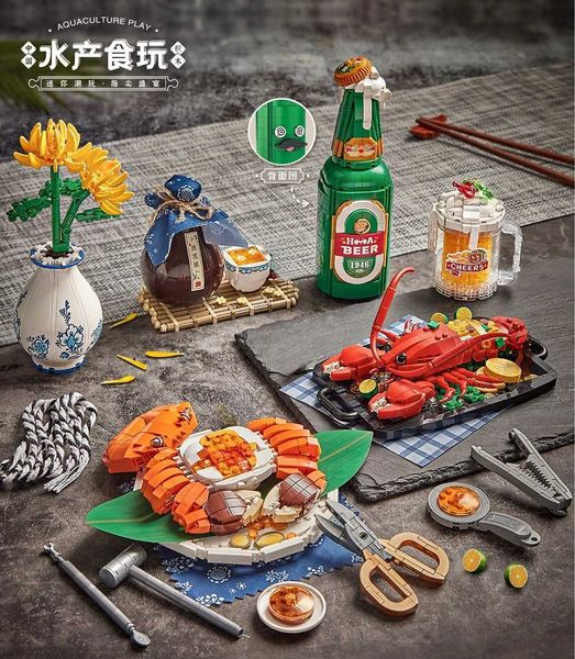 

LOZ Blocks mini Blocks Building Bricks Toys Chinese Food Hairy Crabs Lobster Puzzle Home Decor Gift 1945 1946L488, Multicolor
