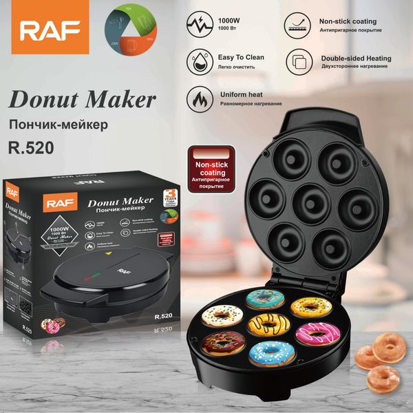 

RAF American and European standard household donut breakfast hine, internet celebrity mini cake round cake hine, light food hine R.520