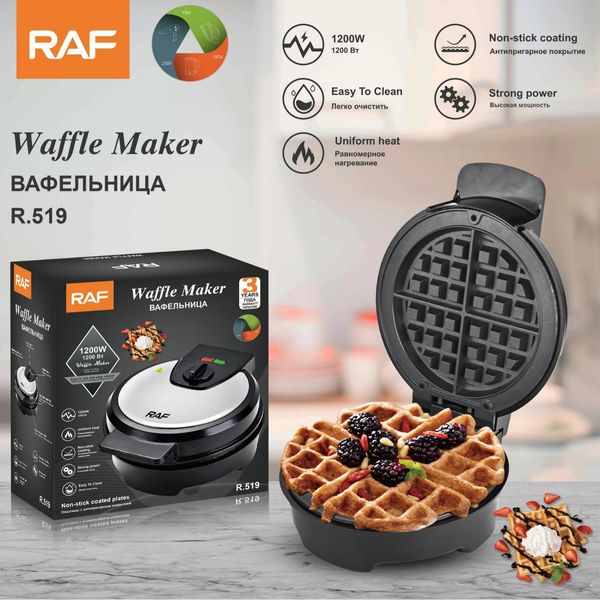 

RAF Home Mini Electric Cake Bell Waffle Cake hine Portable Breakfast Egg Pie Pancake hine Sand hine