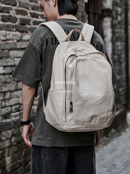 

New wholesale day leisure canvas bag backpack male junior high school students backpack simple male bag backpack, White