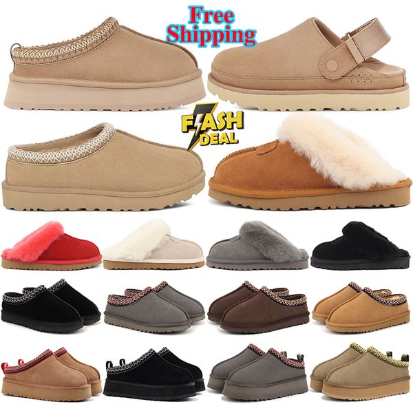 

Free Shipping Australia slippers tasman boots designer women shoes slides winter snow boot classic mini ankle black fur warm slipper tazz clog goldenstar clogs, Fuchsia