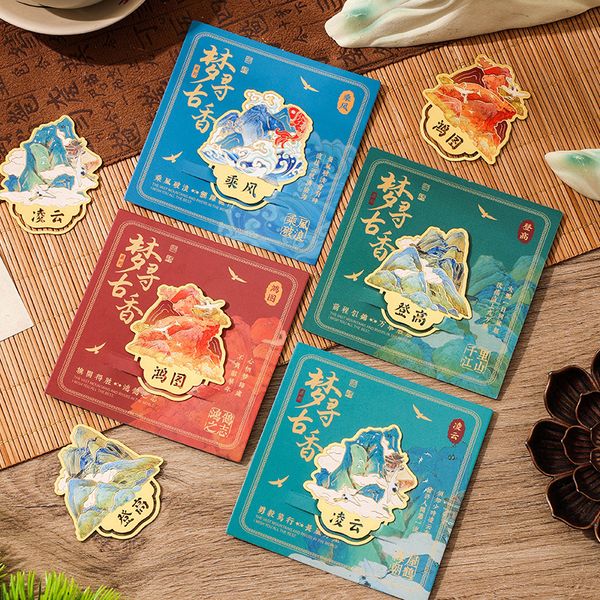 

Ancient China-Style Metal Bookmark for Students - Scented Dream Seekers Collection