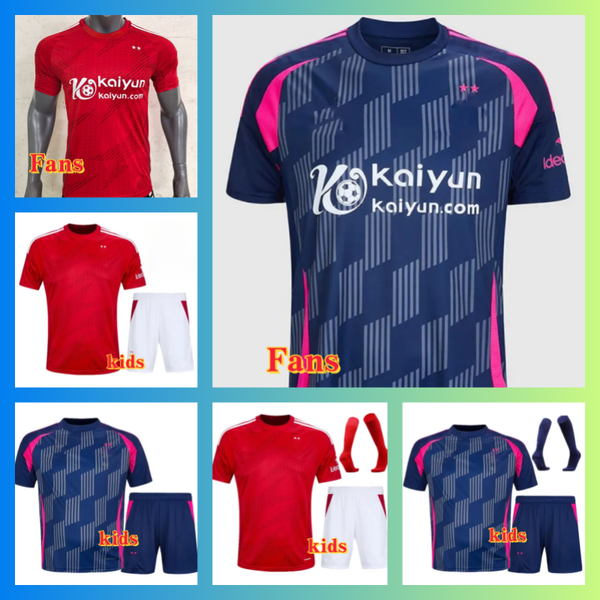 

24 25 Nottingham Soccer Jersey GRABBAN Johnson Surridge Home court Men kids Forest Awoniyi AMEOBI MIGHTEN KROVINOVIC Zinckernagel LINGARD Football Shirt, Red