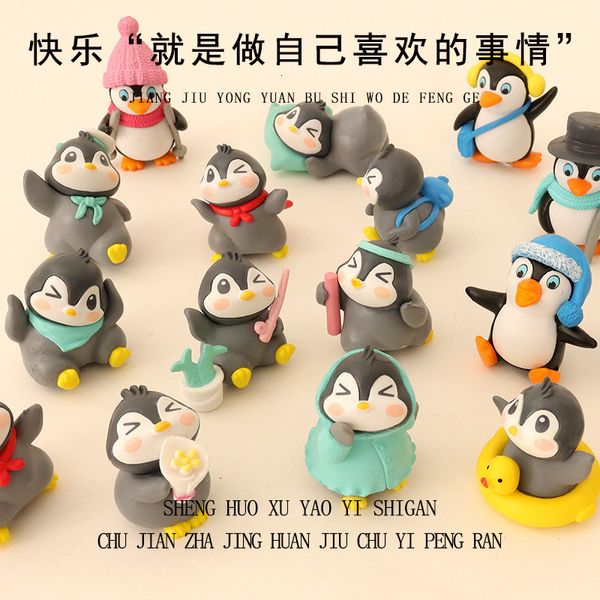 

Cartoon Character Mini Penguin & Baby House Combo Blind Bag - Unique Small Scale Garden Decoration for Boys and Girls