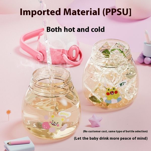 

BPA Free Child-Friendly Drinking Cup Ideal for Gym Class & Picnics