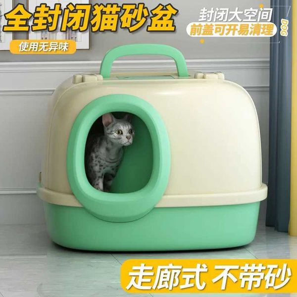 

Large Enclosed Cat Litter Box 2024 Splash & Odor Proof Plastic Ideal for Cats Easy Clean