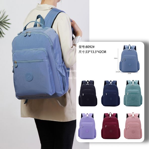 

New high quality leisure backpack new school bag large capacity waterproof foreign trade backpack wholesale, Burgundy