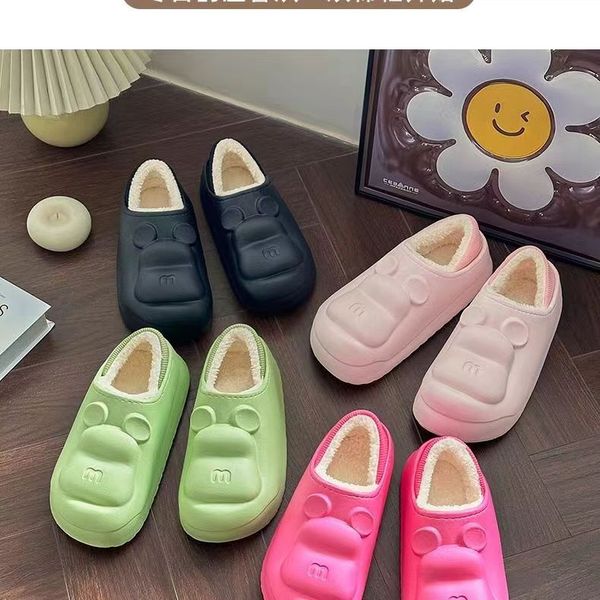 

Plain Warm Slide Slippers for Women - Durable Rubber Material Flats for Cold Weather, Black