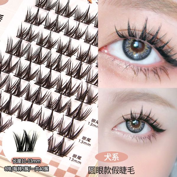 

Lazy Look False Eyelashes by Jonbos High-Quality Single Cluster Natural Simulation with a Unique Animal Theme
