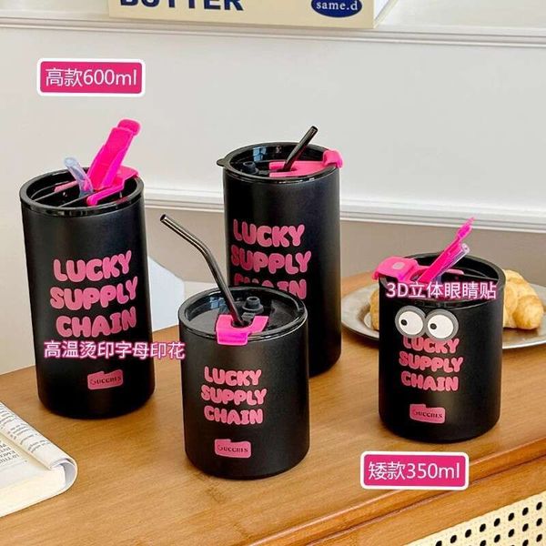 

Dopamine Couple Coffee Straw Portable, Double layered Stainless Steel Cup, Insulated, Comes with Men's and Women's Water Cups, Brown