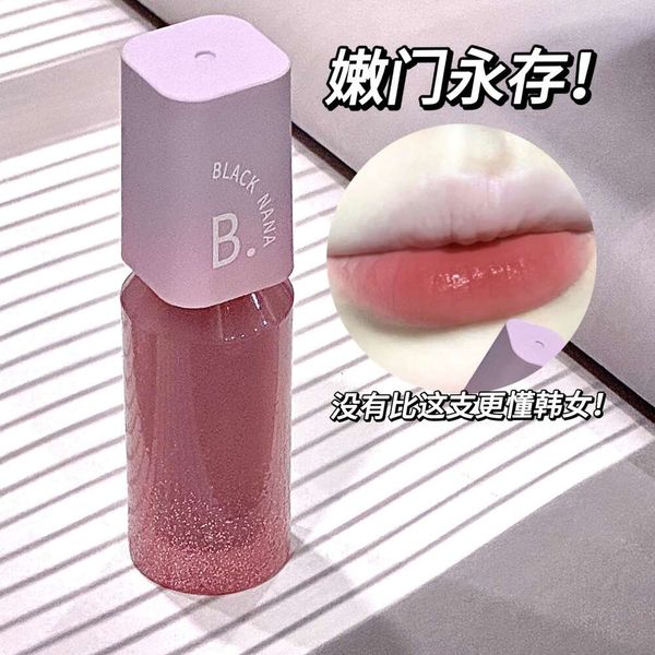 

Affordable Nana Lipstick Collection Richly Pigmented Soft Velvet Matte Lip Glazes in Neutral Tones, 1 # cake cold xiaomei