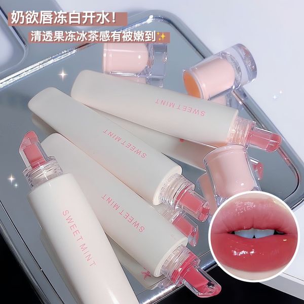 

Durable Sweet Mint Lip Stain - Softening & Waterproof Lipstick for All Day Wear, Brown