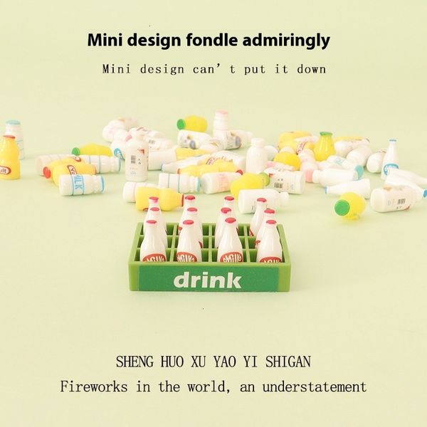 

Miniature simulation beverage frame, mini milk bottle, micro landscape, baby house decoration technology, ornaments, accessories