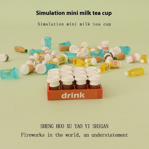 

Miniature simulation mini ins coffee milk tea cup creative beverage frame baby house decoration small ornaments DIY accessories