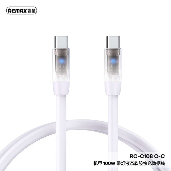 

liquid 100W soft rubber data with light, mobile phone fast charging cable 1.2m