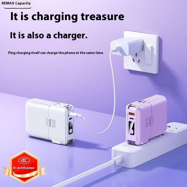 

10000mAh New World cable bank built-in plug charger mobile phone power supply