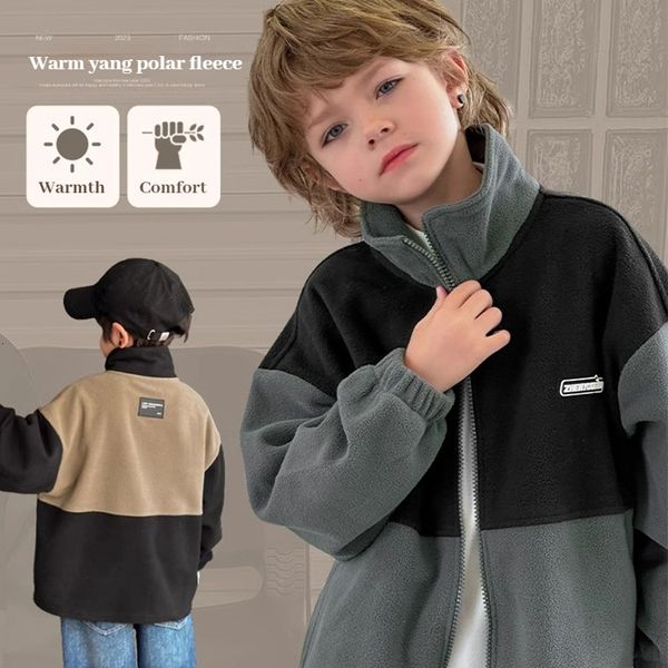 

Kids' Thickened 2024 School Uniform Fleece Jacket with Hood (F30-08.24), Gray