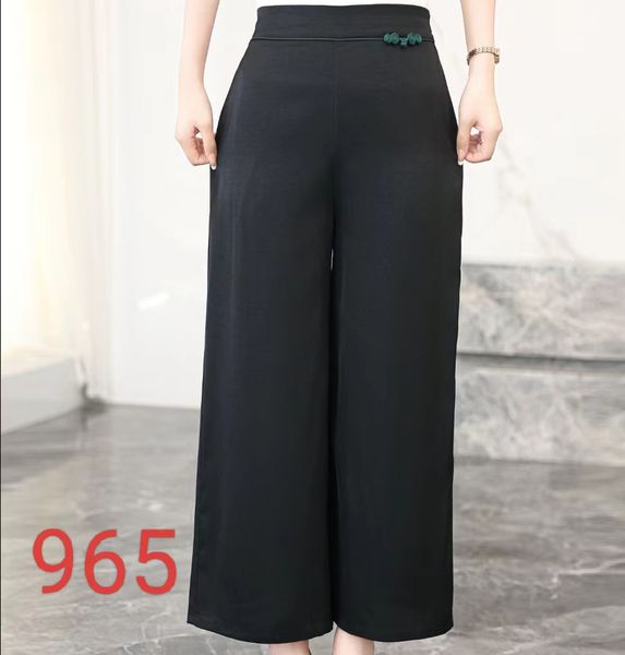 

Women Solid Wide Leg Casual Pants High Waist Pocketed Summer Thin Loose Trousers New Women Elastic Waist Plus Size Pants, Black