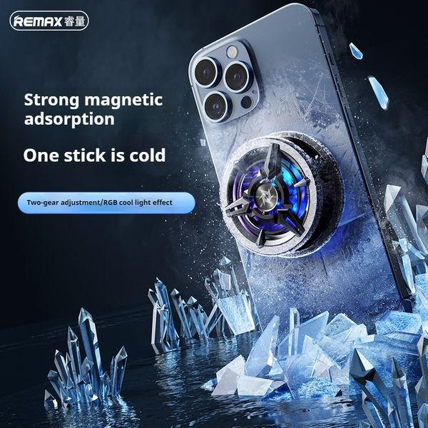 

esports Remax game mobile phone radiator, magnetic suction coog device