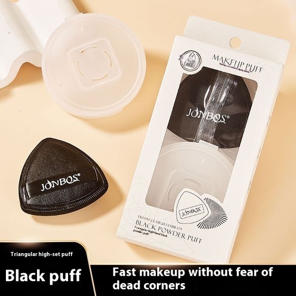 

Black Cotton Candy Triangular Makeup Sponge - Perfect for Both Dry and Wet Applications