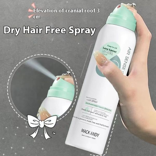 

Lazy Person's Perfect Curls - Marco Andy Non-Washable Texturizing Spray for Thickening Layers & Bangs