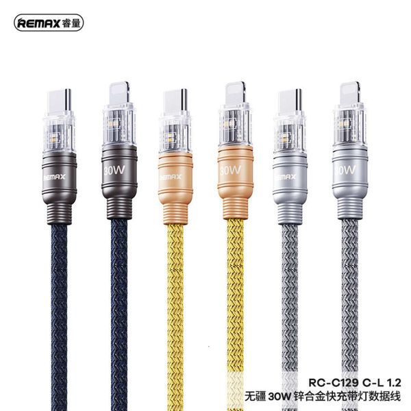 

Wujiang REMAX Rui 100W zinc alloy with light data cable, mobile phone fast charging cable 1.2m
