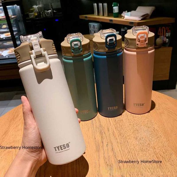

Tyeso 600/750ML Thermos Bottle: Stainless Steel, Vacuum Insulated, Sports Water Bottle, Keeps Drin Cold or Hot, Large Capacity, Straw Included, Y240827
