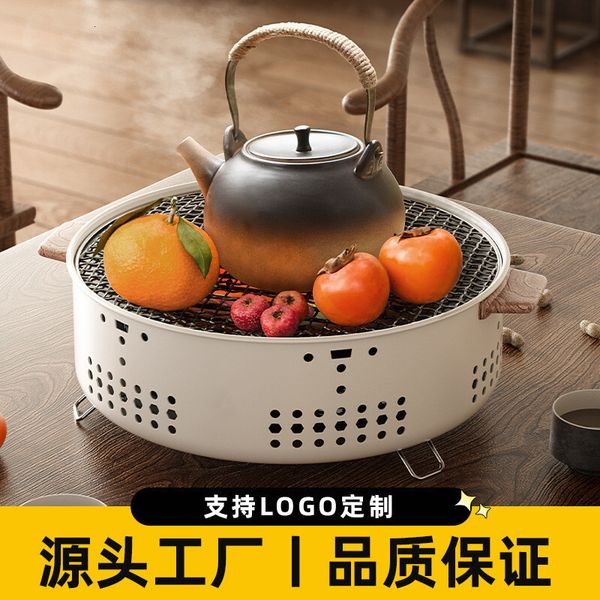 

Outdoor camping boig tea foldable home indoor baking tray barbecue outdoor carbon grill