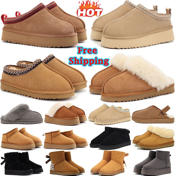 

Free Shipping 2024 New tazz ugh tasman Australia boots Designer clog Womens Classic Bow Fur platform Winter snow boot brown Black Grey pink Chestnut women, Purple