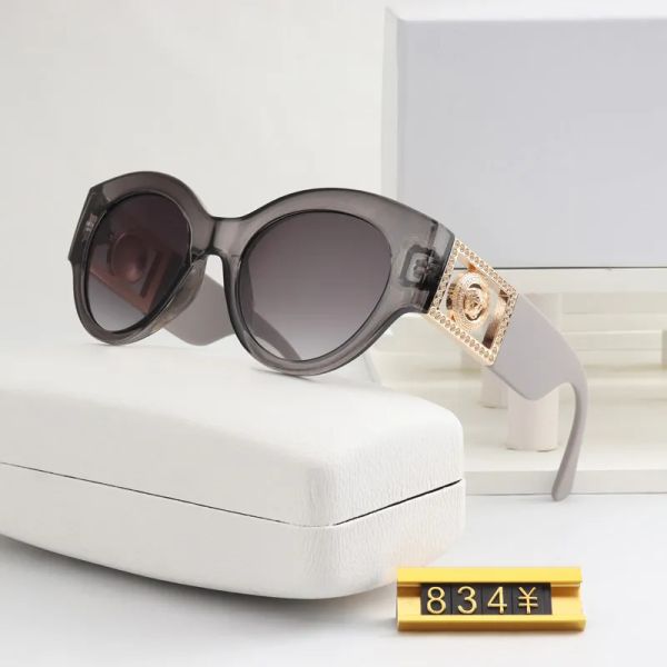 

2024 High Quality Men Women Sunglasses Designer UV400 Fashion Sun Glasses