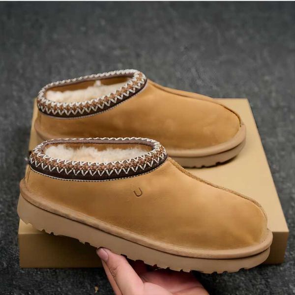 

Hot AUS Boots U5854 Classical Short Mini Women Snow Boots Keep Warm Boot Man Womens Plush Casual Warms Booties Sheepskin Suede Shoes Chestnut Free Transshipment, Brown