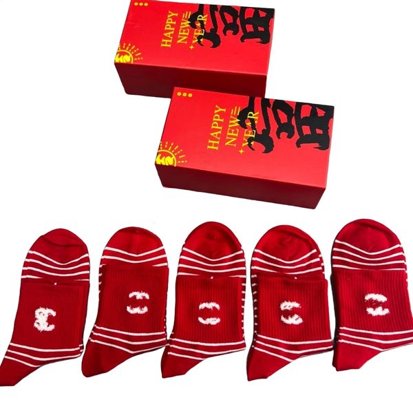 

24ss Designer Men's and Women's socks Five pairs of stylish sports letter N printed socks embroidered pure cotton breathable and box