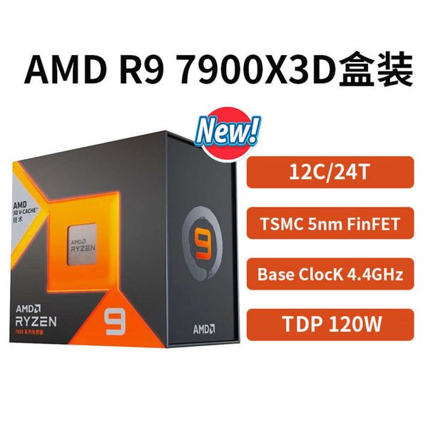New AMD RYZEN 9 7900X3D Gaming Processor 12-Core 24-Thread CPU 5NM 120W Socket AM5