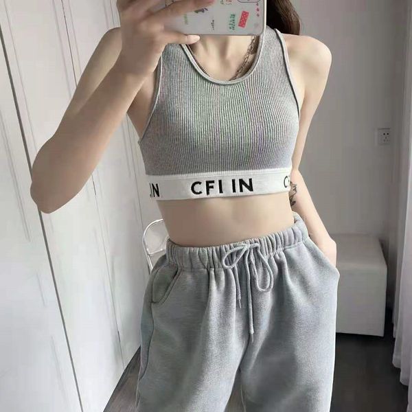 

Designer Tank Top Shirt Cropped Tops Shirts Women Knits Tee Clothing Wens Knitted Sport Womens Yoga Tees Solid Color Vest Sleeveless Backless Tracksuit, Beige