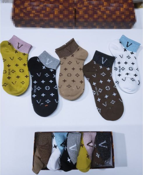 

Socks Mens Womens Fashion stocking Sport cotton embroidery trend Hip Hop cotton 5 pairs box men's stockings FYJFYKFD, Clear