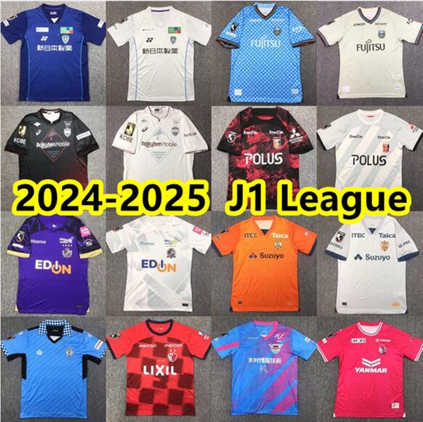 

J1 League Soccer Jerseys 2024/25 Cerezo Osaka Kashima Antlers F. Marinos Yokohama Vissel Shimizu Kawasaki Frontale Osaka Gamba Hokkaido Consadole Sapporo Shirts, J1 league-s
