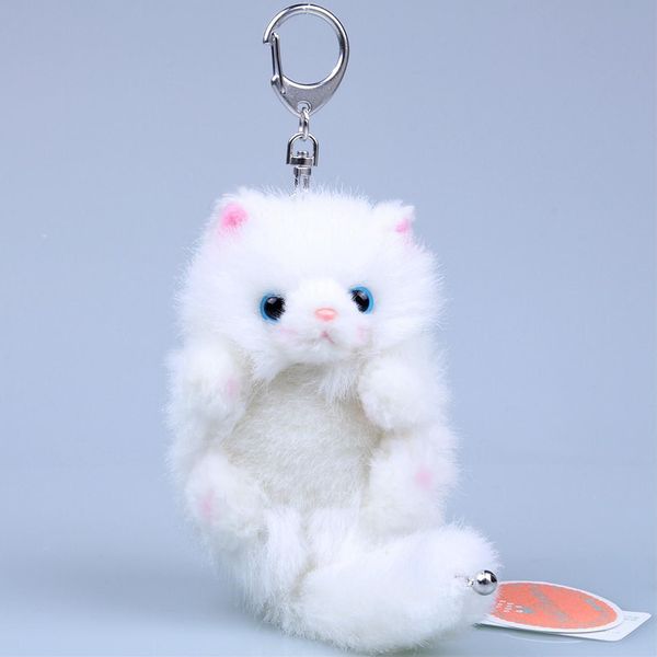 

Small Cat Toy Keychains Animal Stuffed Plush Ornaments Animals Tiny Mini Keychain Kitten Cute 2 Xmtob s, White
