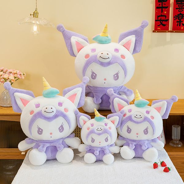 

Unicorn Transforming Kuromi Doll Gift Plush Toy Pillow, Purple