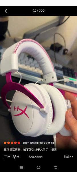 

headphone wireless bluetooth3.5 with microphone, White
