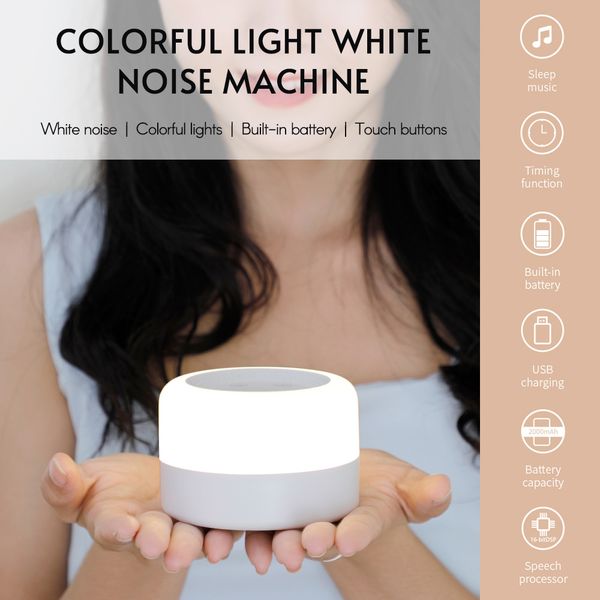 Baby White Sound Machine Soother Adjustable Night Light with 12 Soothing Sounds 7 Lighting Colors Timer for Baby Students Adults