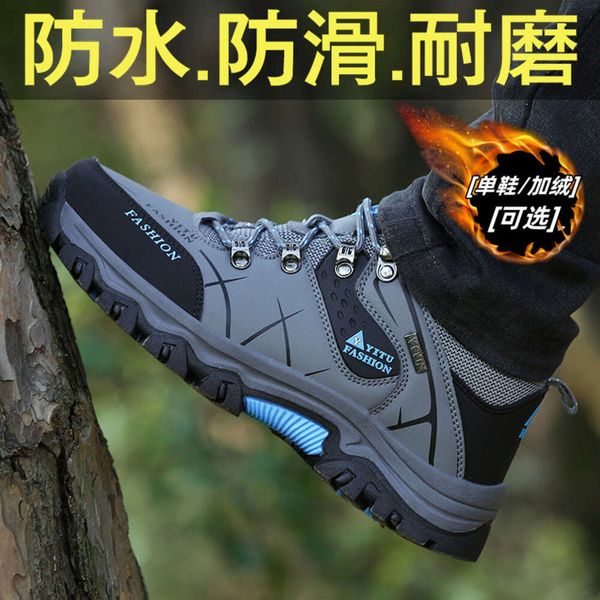 

high top sneaker sneaker for man b22 sneaker designer shoes women shoes sport basketball shoes designer shoes og sneaker michigan shoe, Gray flagship edition